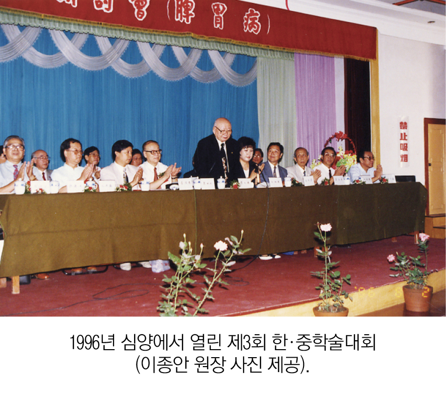 2472-28 김남일.jpg