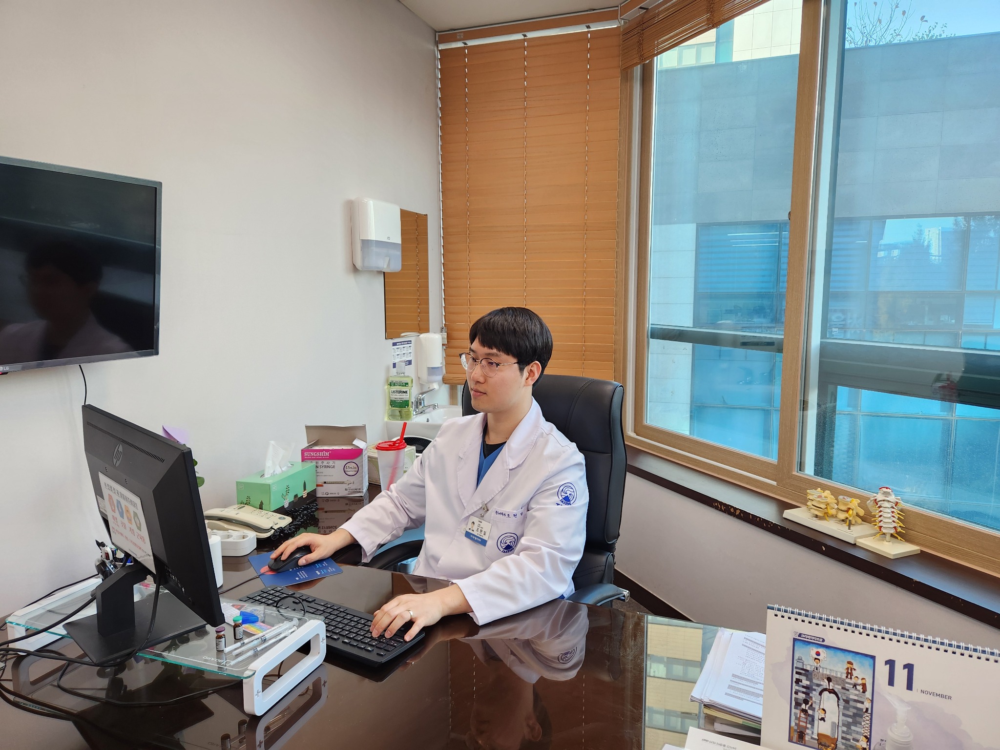 조현일회장님 (2).jpg