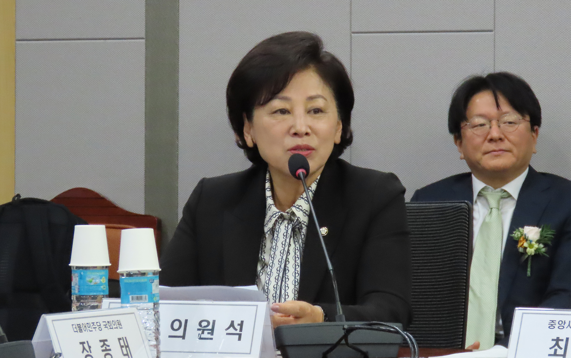 남인순 의원.jpg