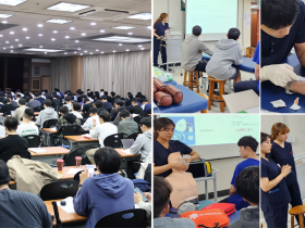 “한의과 공보의, 추가 직무교육 통해 지역·필수의료 투입해야”