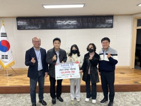 옥련한의원 “청소년들의 꿈, 응원합니다∼”