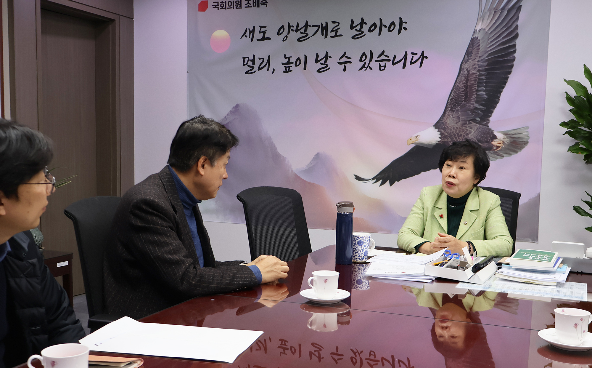 조배숙 의원3.jpg