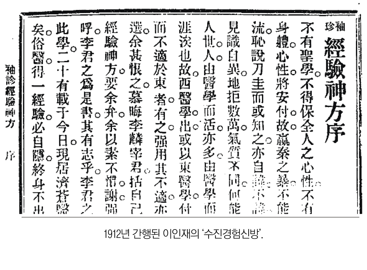 2477-28 김남일.jpg