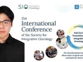 SIO를 통해 본 한의학 활용 통합암치료의 비전