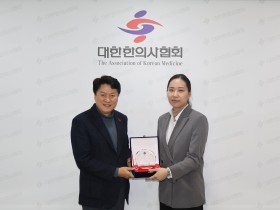 대한한의사협회, 김다정 자문변호사 위촉
