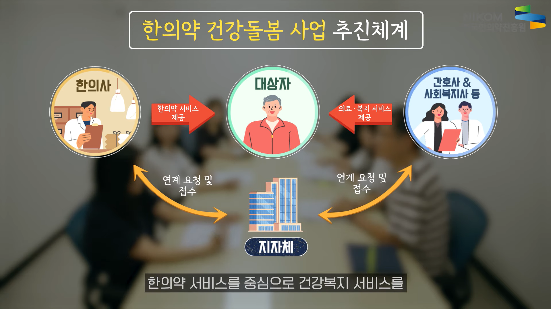 스크린샷 2025-01-13 145434.png