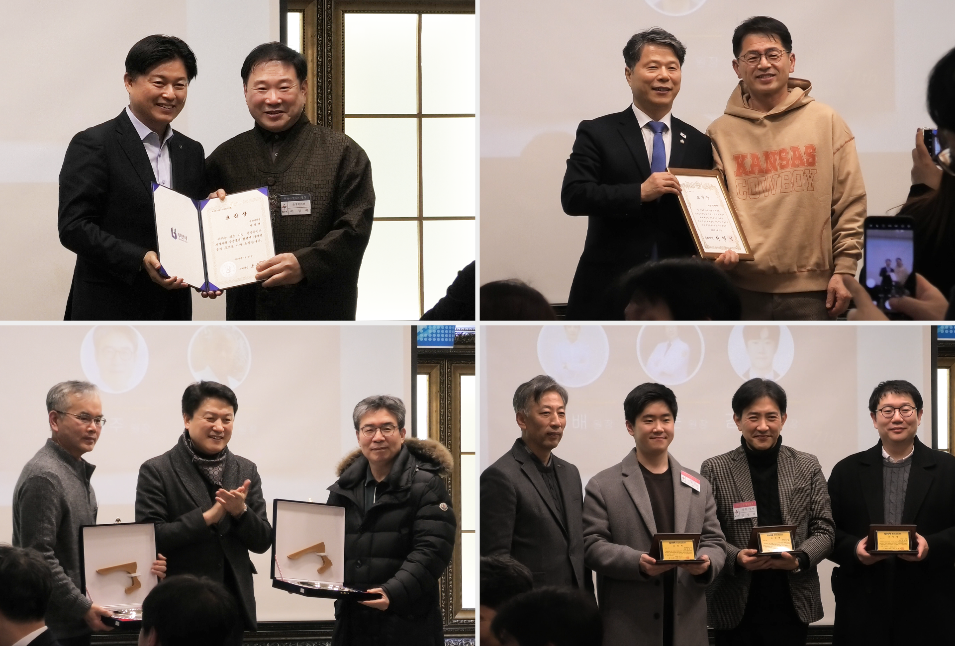 부천시분회 수상자.png