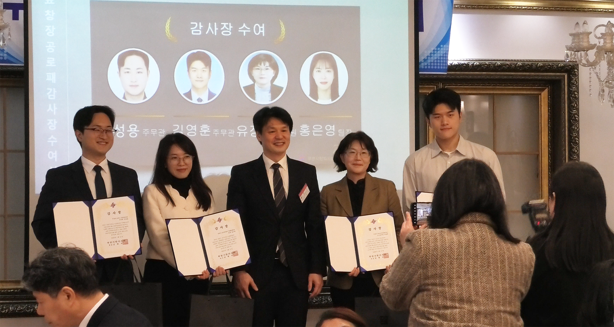 부천시분회 총회.png