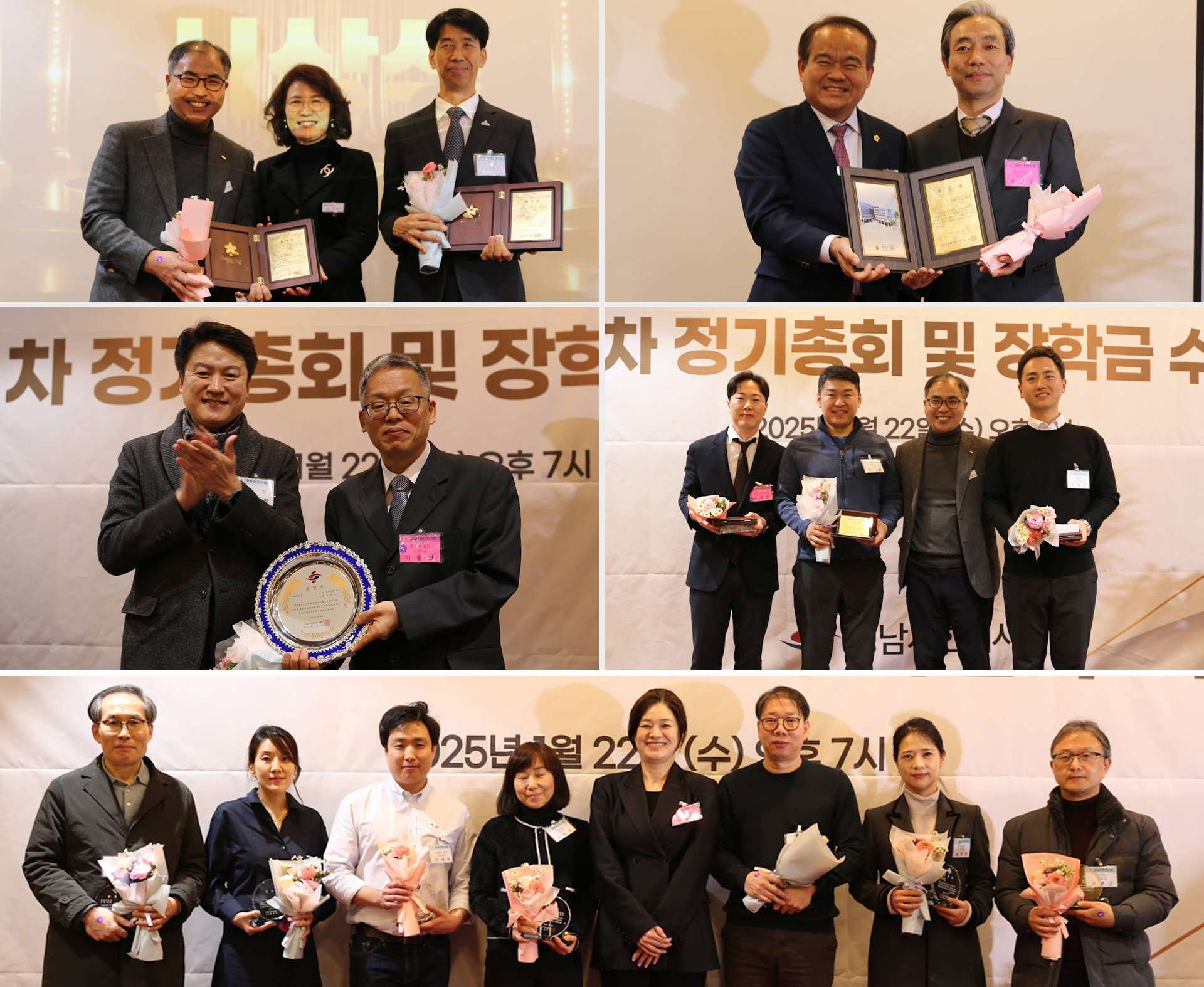 수상자 복사.jpg