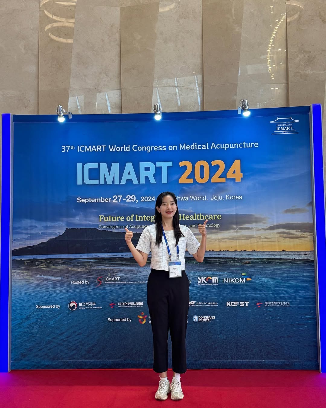 유시은 인터뷰 (1).jpg