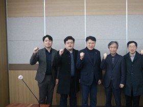 “한평원, 한의학 교육 선도기관 자리매김 위한 인프라 구축”