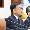 정부, 마약 범죄 수사력 대폭 강화…위조 신분증·위장 수사도 허용