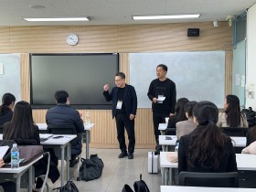 제25회 한의사 전문의 자격시험 2차, 150명 응시