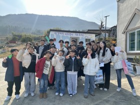 경희대 한의대 학생들, 전남 생일면서 감사장 받아