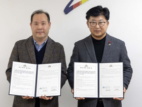 대전 대덕구한의사회-대덕구 의료돌봄 사각지대 발굴 ‘맞손’