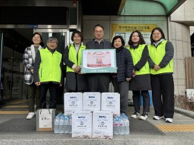 구심한의원, 저소득 노인가구 후원에 ‘동참’
