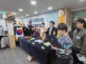 “국민건강 증진의 한 축인 한의약 위상 강화에 매진”