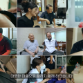 '생생 현장' 영상으로 만나는 ‘한의약 건강돌봄 사업’