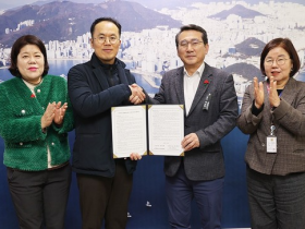 그린한의원-수영구, ‘장기요양 재택의료센터’ 업무협약 체결