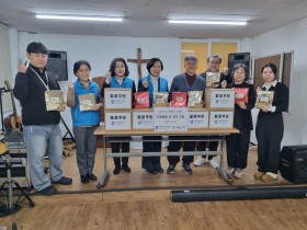 심평원 대전충청본부, 설 명절 지역사회 나눔 실천