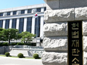 “정신병원에 한의과 설치·운영할 수 있는 길 열린다”