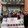 심평원 전북본부, 지역사회에 따뜻한 나눔의 손길 전해
