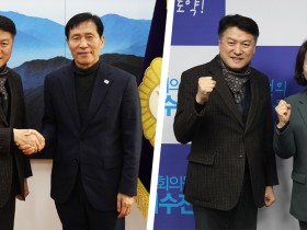 “한의진료 실손 보장으로 국민 의료비 부담 완화 기대”