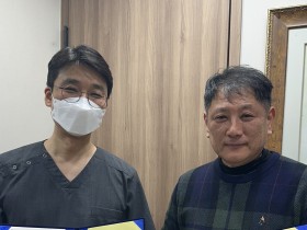 김포시한의사회-화인발효탕전실 MOU 체결