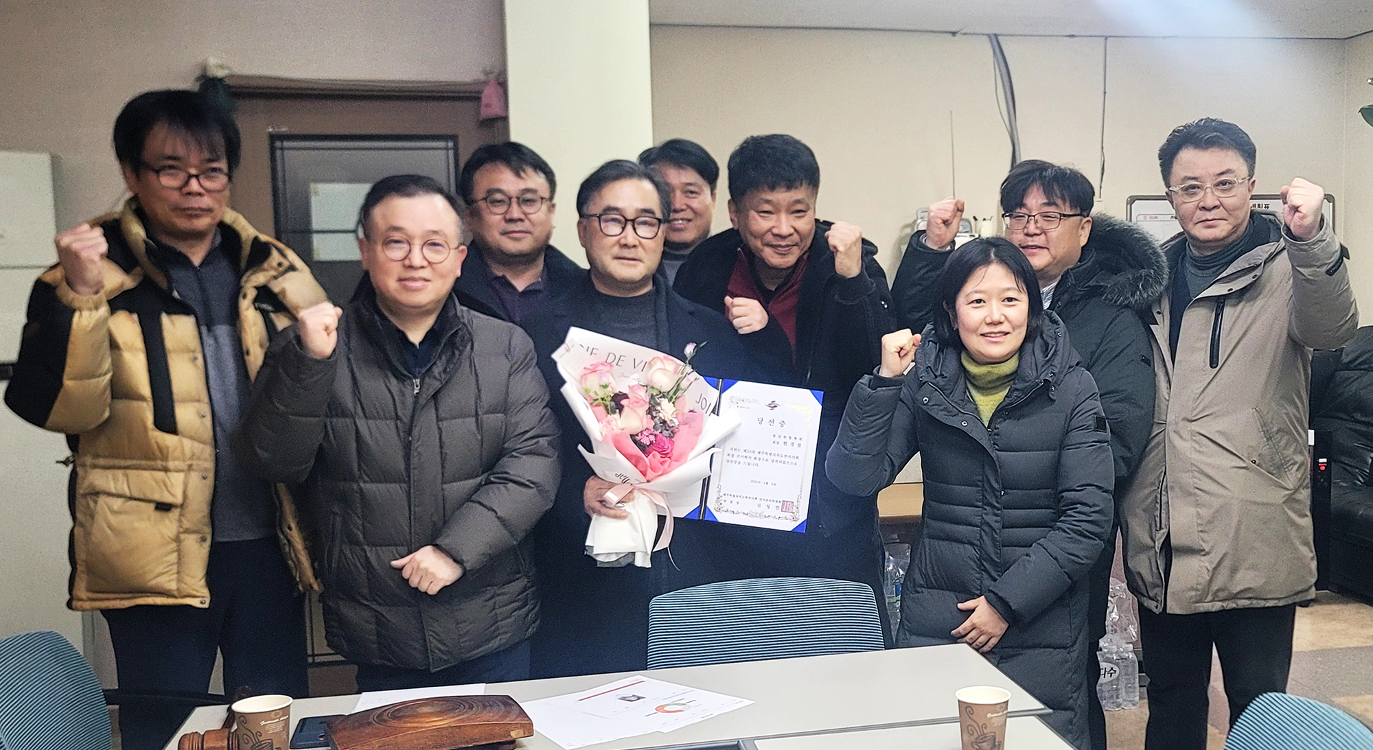 제주지부장 선거4.jpg