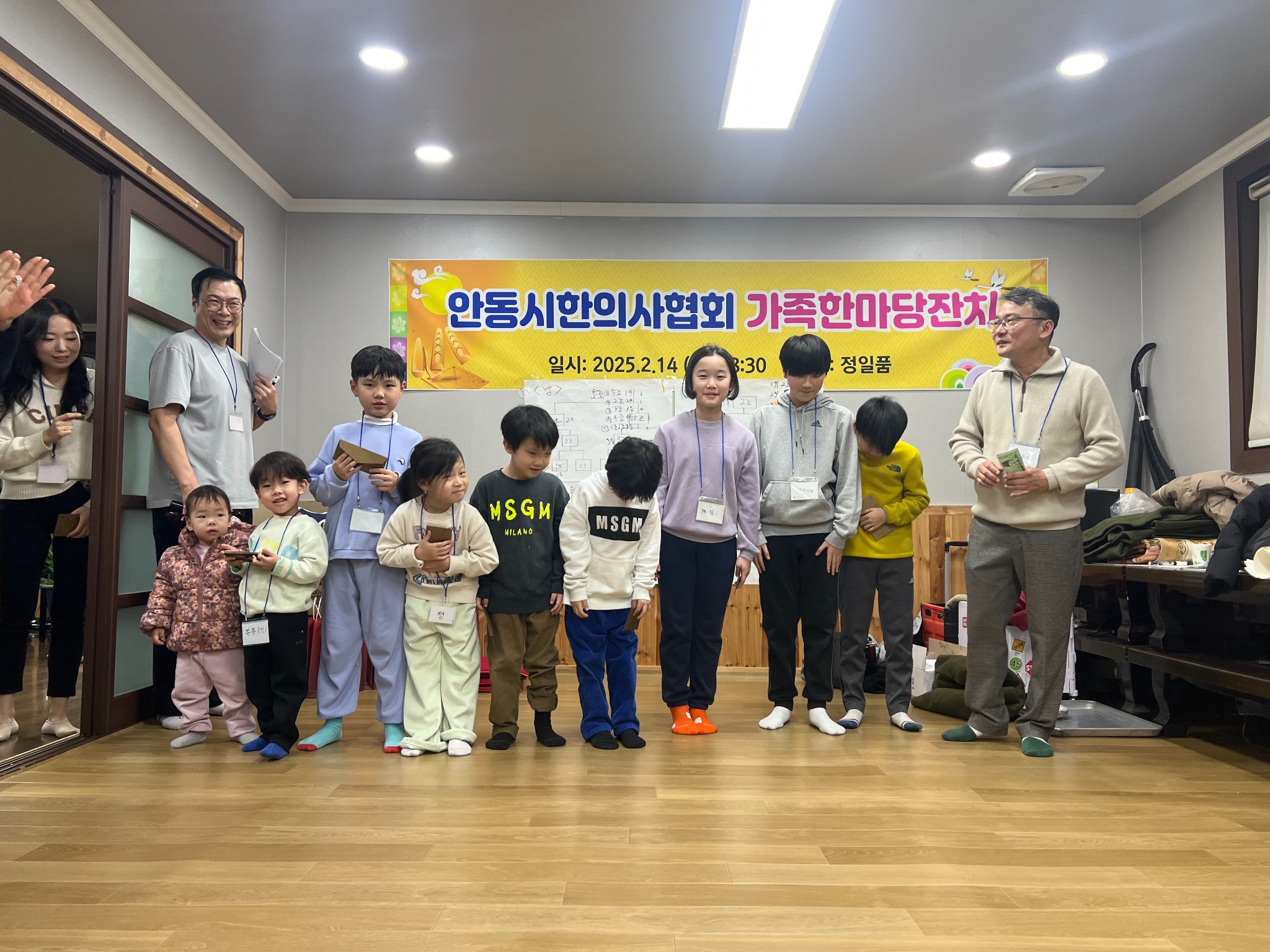 안동 윷놀이2.jpg