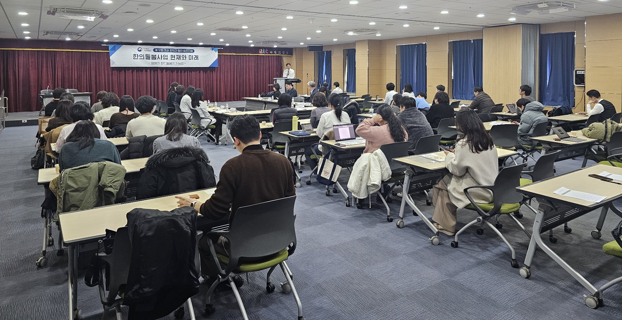 국립재활원 (5).jpg