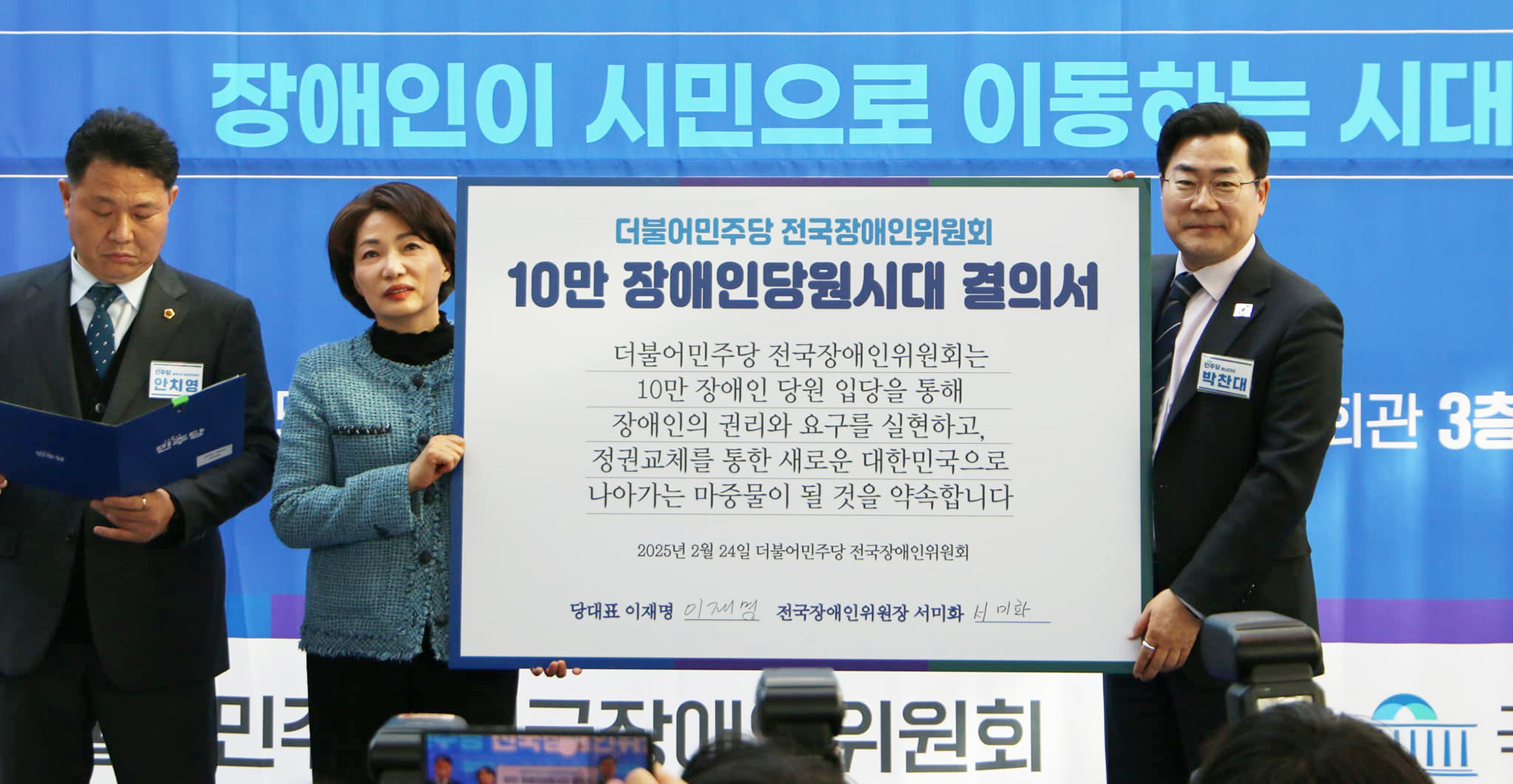 480687081_122221705556240531_2610203315033717569_n 복사.jpg