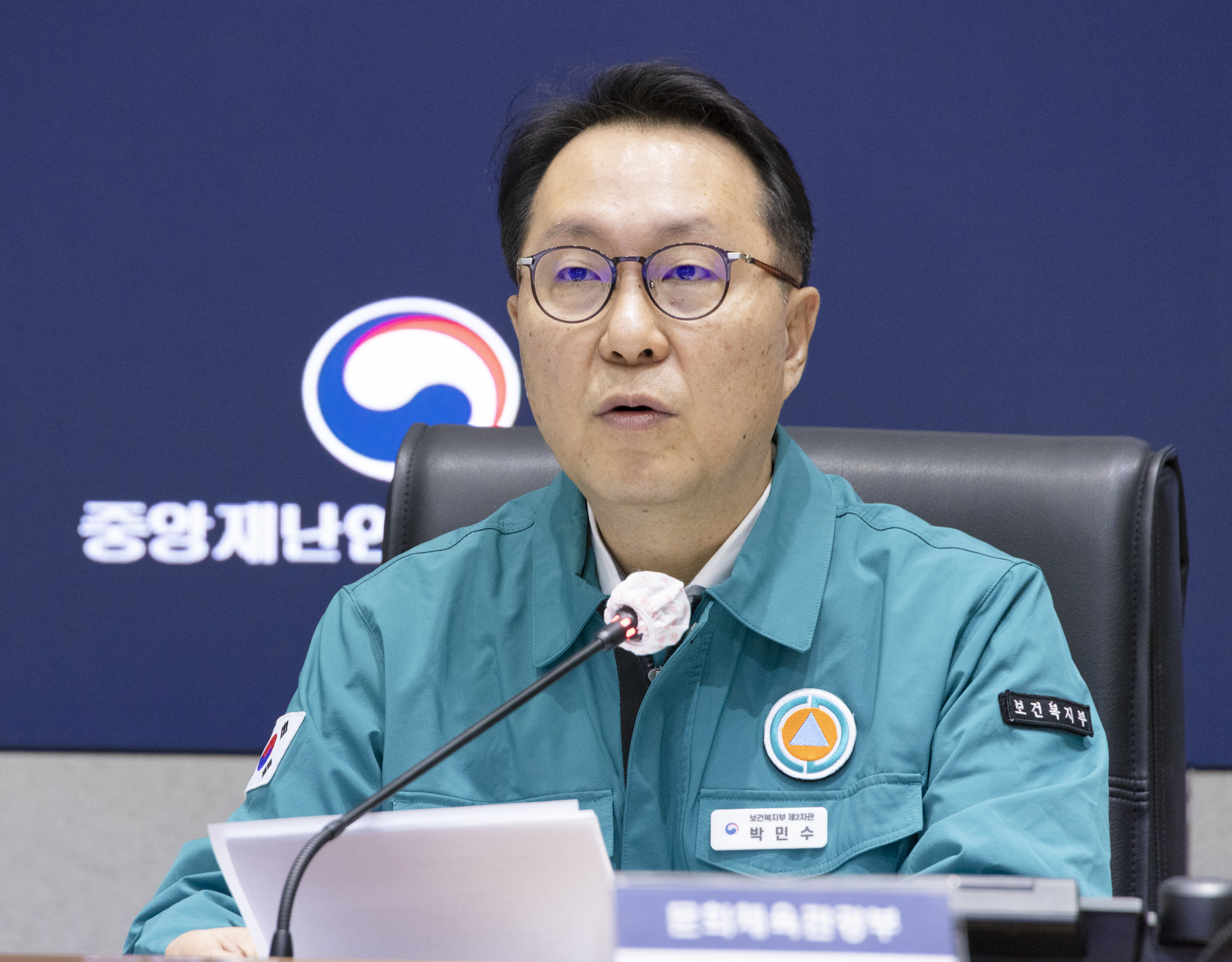 원점재검토 (1).jpg