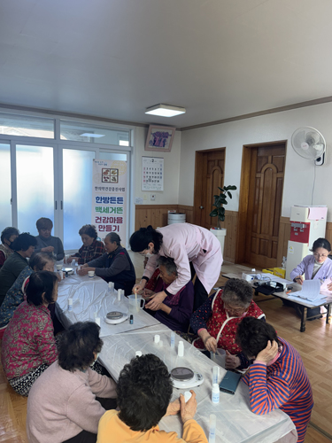 함평군, 찾아가는 한의약으로 건강 100세 ‘성큼’