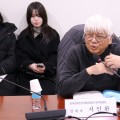 “장애인 건강 유지 위한 한의사 장애인 주치의 제도 도입 필요”