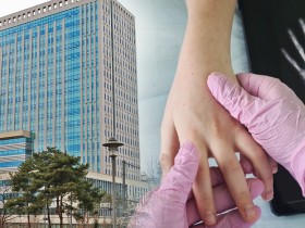 7년 논쟁의 막을 내린 수원지방법원의 판결