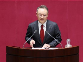 “보험료 13% 인상·국회 연금개혁특위 구성안 통과돼야”