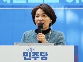 “장애인이 시민으로 이동하는 시대”…‘민주당 전국장애인위’ 출범