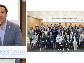 “무한한 가능성의 한의학…‘난임부부’서 ‘희귀질환’으로 확대”