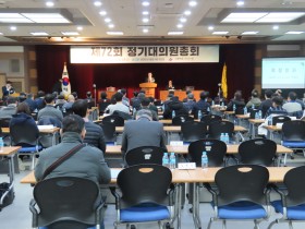 “한의약, 세계로 뻗어나가는 희망찬 한해 기대”