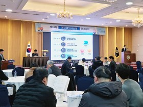 “창의적 도전과 조합원 신뢰 회복의 원년” 다짐