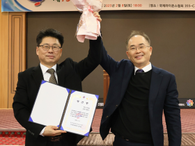 경남한의사회 제38대 신임 회장에 최중기 후보 ‘당선’