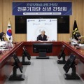 “지속가능한 보건의료체계 확립 위해 더욱 노력해 나갈 것”