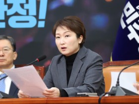 병·의원의 의료배상공제조합 의무 가입제 재추진