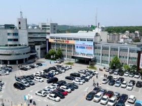 고양시 일산서구보건소, 가좌보건지소 한의진료 실시