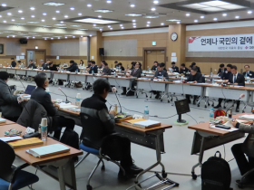 한의협 이사회, “한의치료 실손보험 제외 헌법소원 청구 추진”