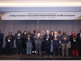 탄자니아 보편적 건강보험제도 정착 위한 역량강화 지원