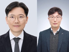 광주시한의사회 회장 최의권·수석부회장 임규훈 ‘당선’