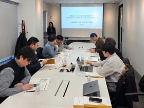 동의생리학회, 2025년도 동계학술대회 및 정기총회 개최