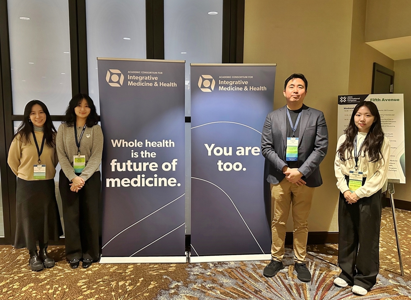 [사진설명] 국제통합의학 연합학회(ACIMH)에 참석한 자생한방병원 의료진.jpg